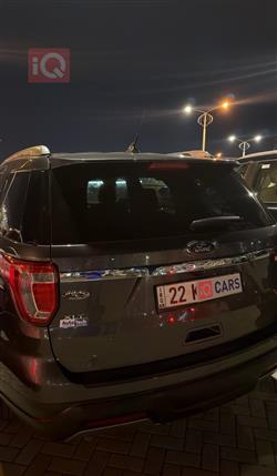 فۆرد ئێکسپلۆرەر